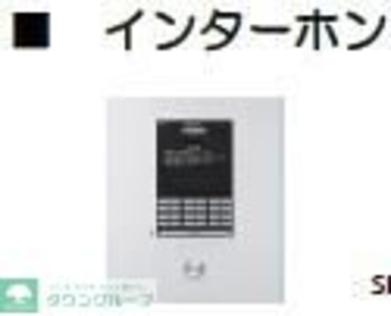 チェリーブルーム豊四季の物件内観写真